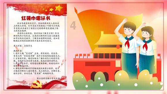 “冬季一碗汤,不劳医生帮”,推荐多喝五款暖身汤,舒坦过寒冬