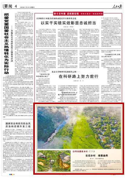 硚口为什么不叫桥口，武汉最早的桥在硚口吗？