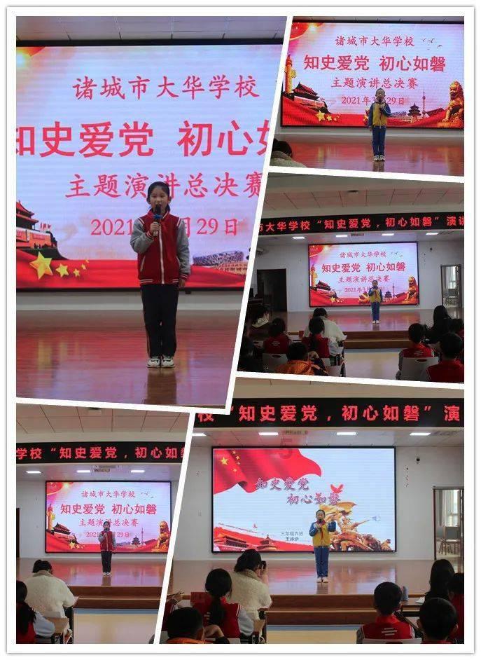 天鹅森林逃脱