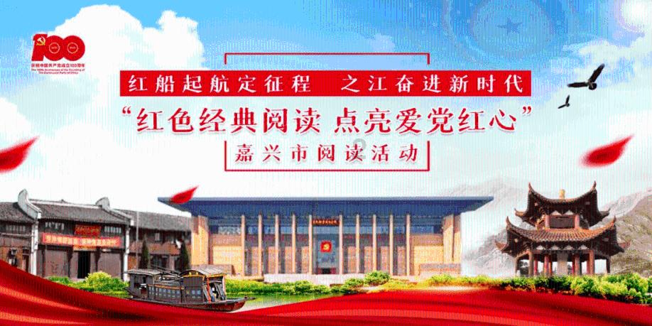 死亡空间3