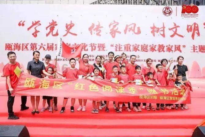 青岛市平度市医疗保障局:创新医保美德信用监管 守护基金安全