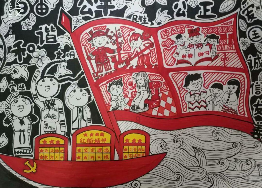 美股开盘丨三大指数集体高开 热门中概股多数下跌