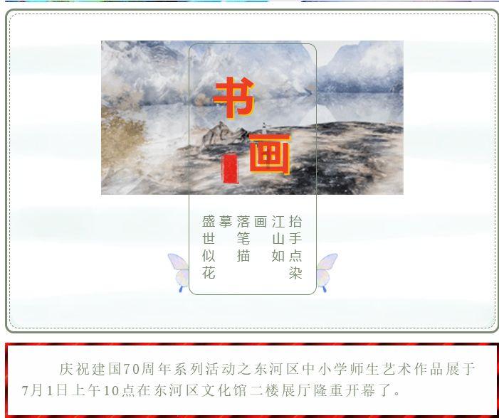 妥甸镇温情调解护亲情