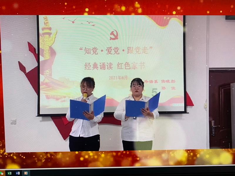 2024黑珍珠餐厅指南重磅发布，济南2家餐厅连续两年上榜