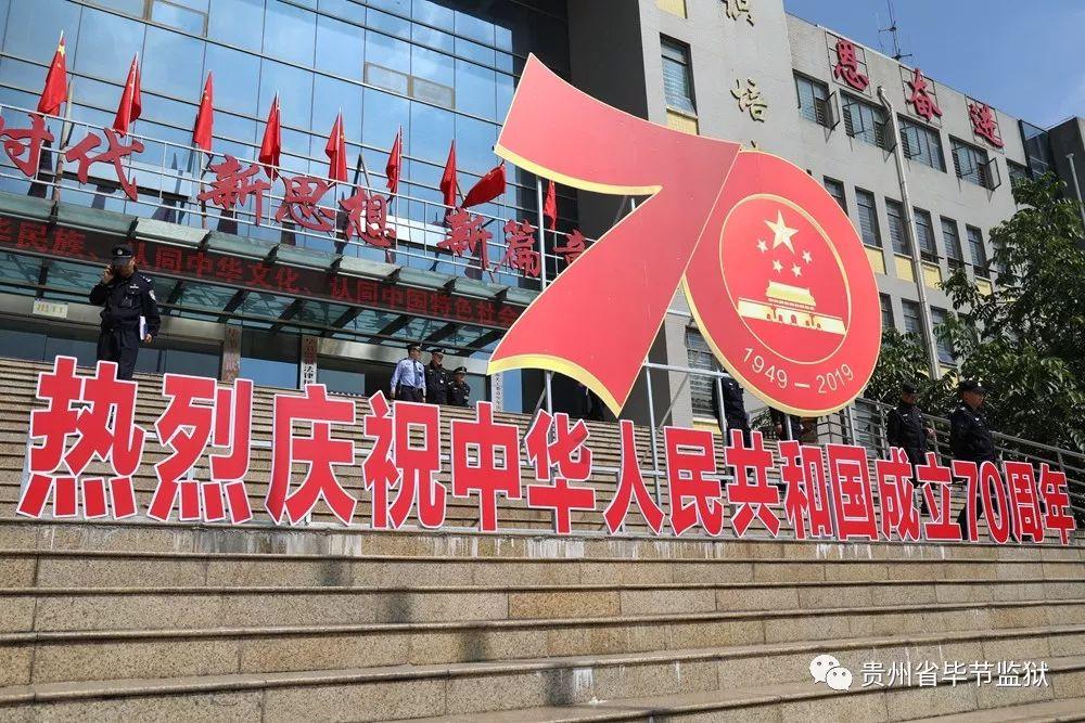 机智问答网页-智能解答你的疑问-请问要是开车撞了动物是否违法,会不会被抓或者坐牢?专家在线帮助