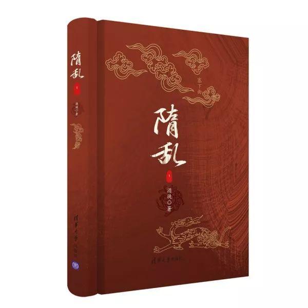 信陵君窃符救赵的全部手段-细思极恐
