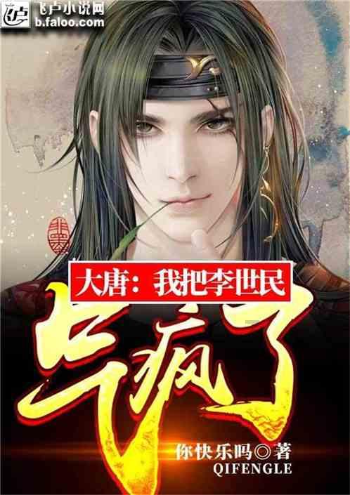 赵匡胤奋神威闯阵,所向披靡,汉军崩败,刘崇褐衣斗笠仓皇奔亡