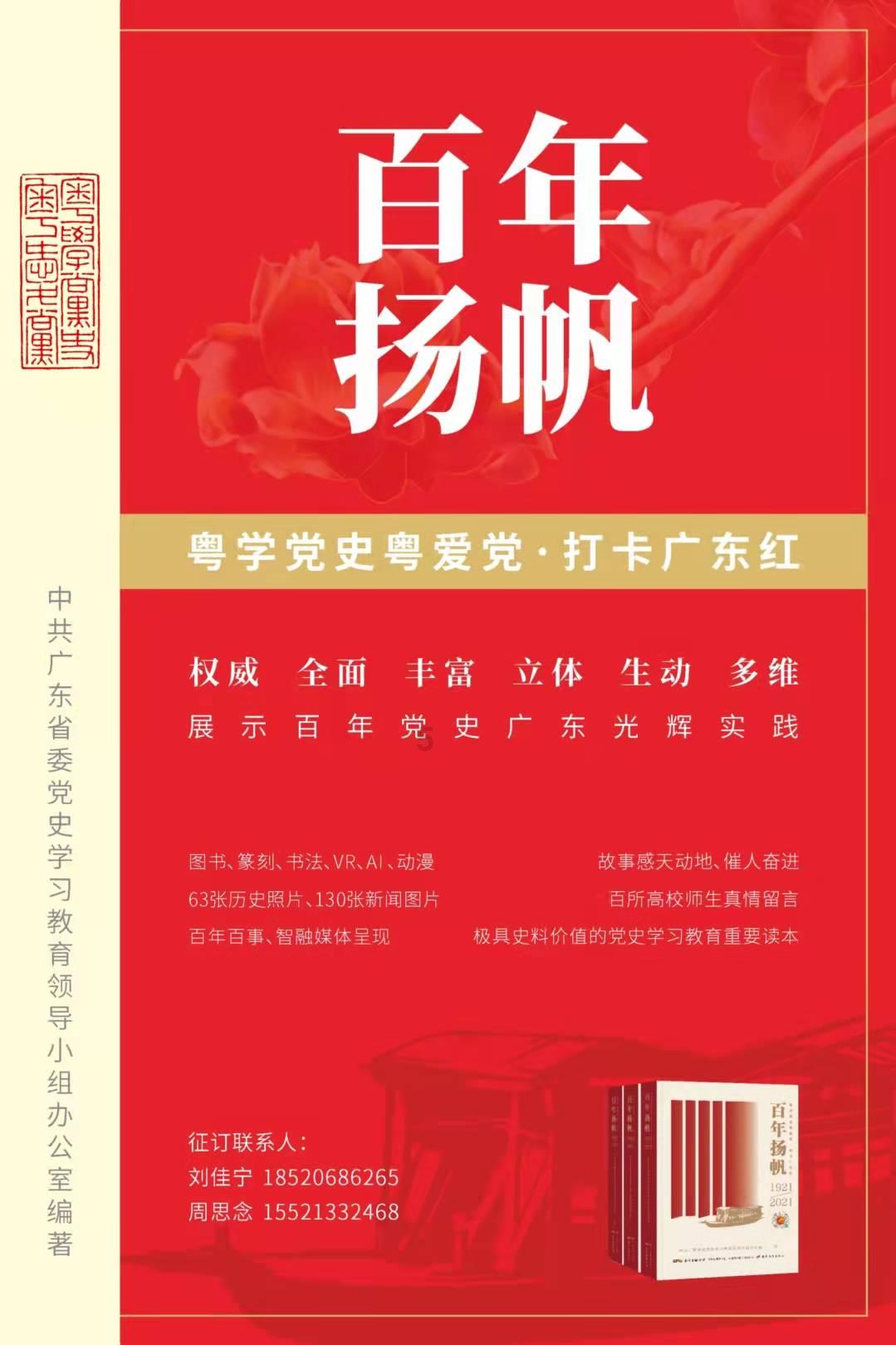 被问有关核武器问题 俄外长:这已是6个月前的事