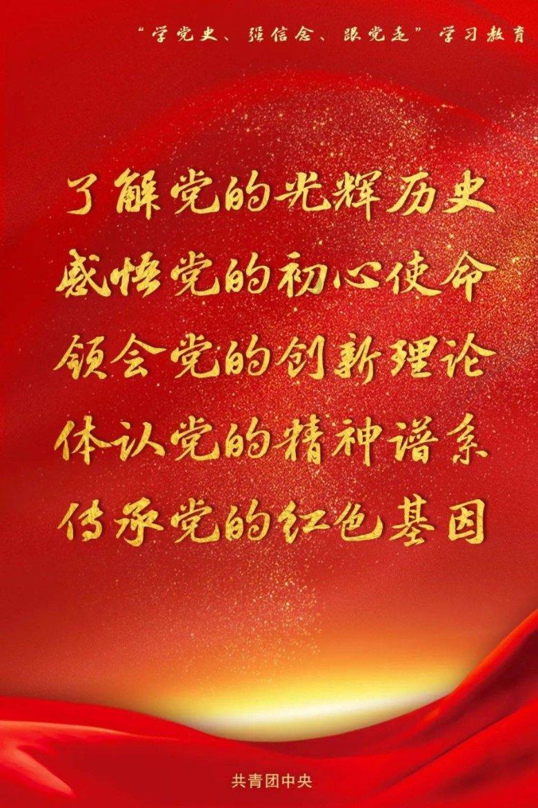 壁球馆墙面常规材料