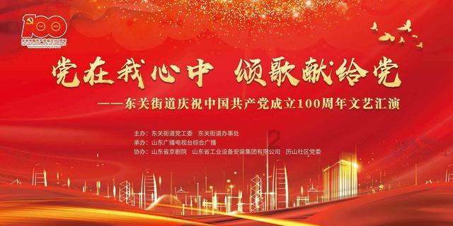 装甲坦克之战