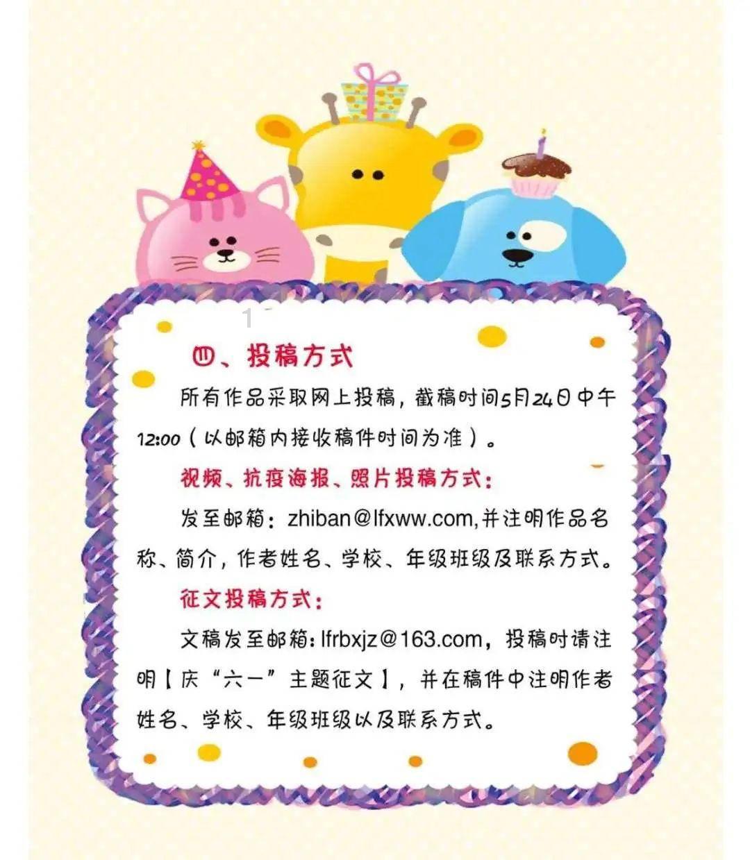她多次担当巩俐的替身,为人低调,却在《父母爱情》中高调不已