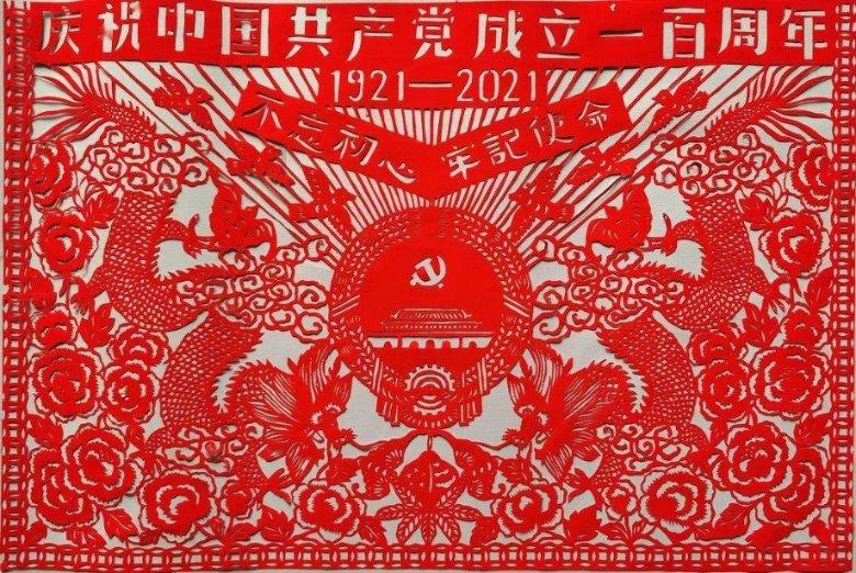 合金装备5