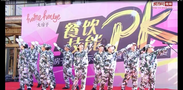 坦克防御战争