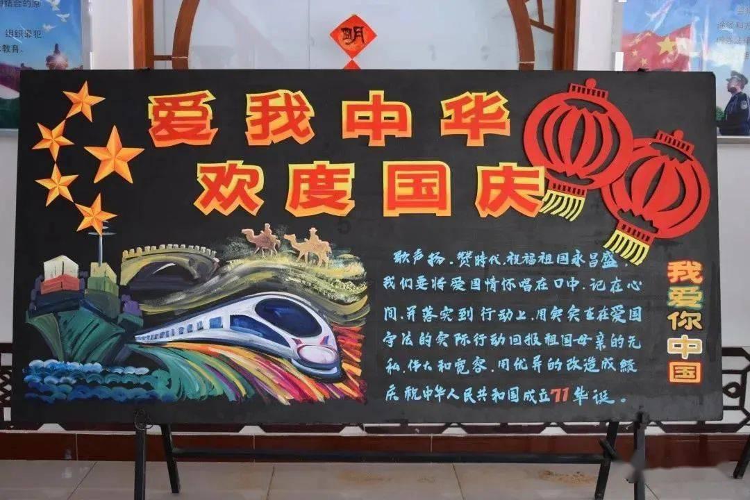 客房服务