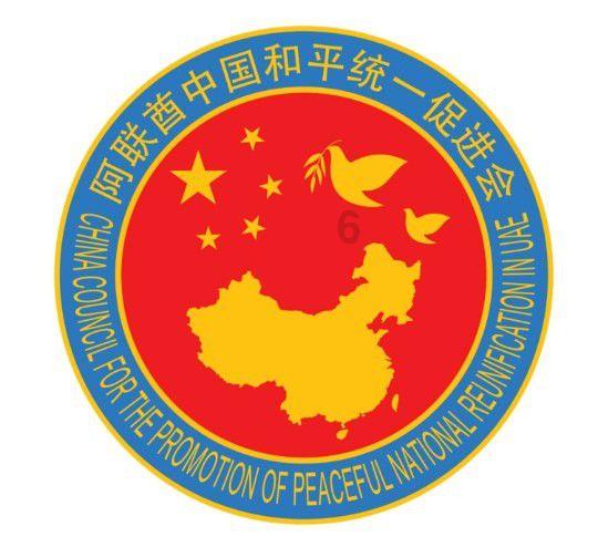 大叔钓鱼