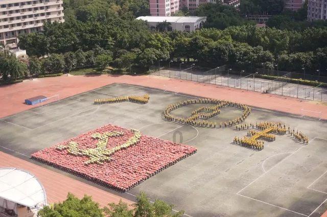 全民剧本大师内置菜单