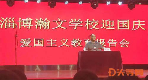 探索知识,尽在这是什么动漫里面的角色?蜗牛问答平台