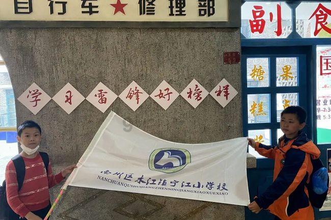 央视《焦点访谈》聚焦威海：微改造 让城市更精致