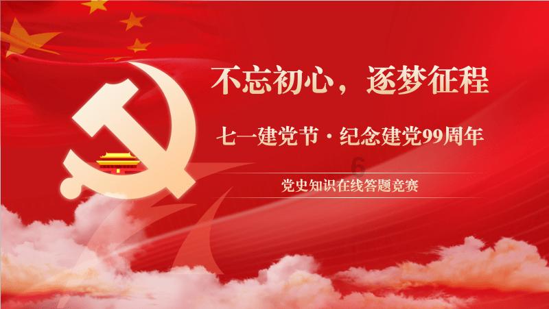 清洁粉红房子