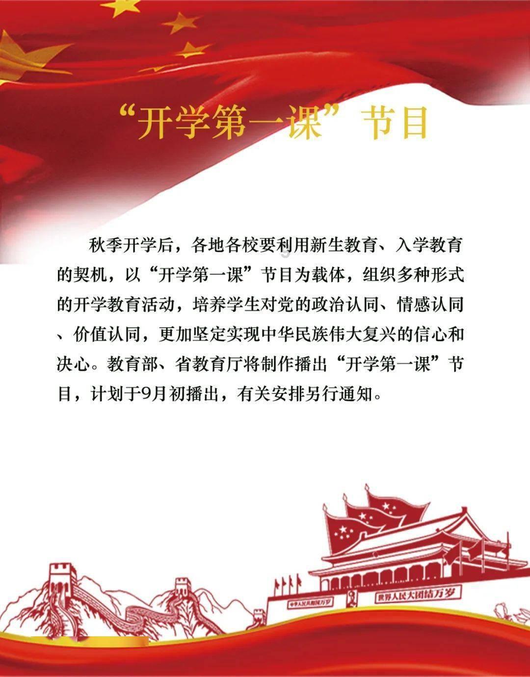 隋初第一猛将贺若弼,为何落得个惨死的下场?