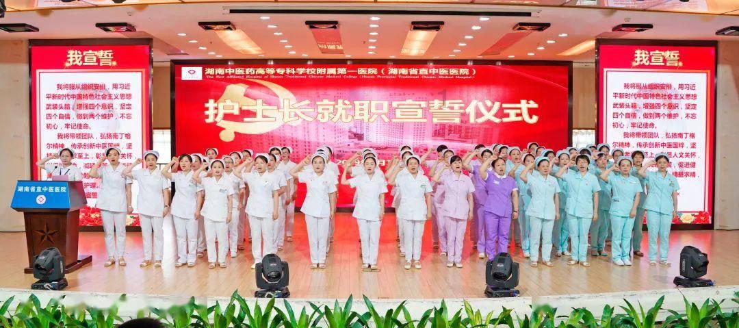 1.省十四届人大二次会议宁德代表团举行全团会议