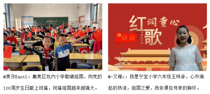 宁夏隆德县创业担保贷款助创业者圆梦