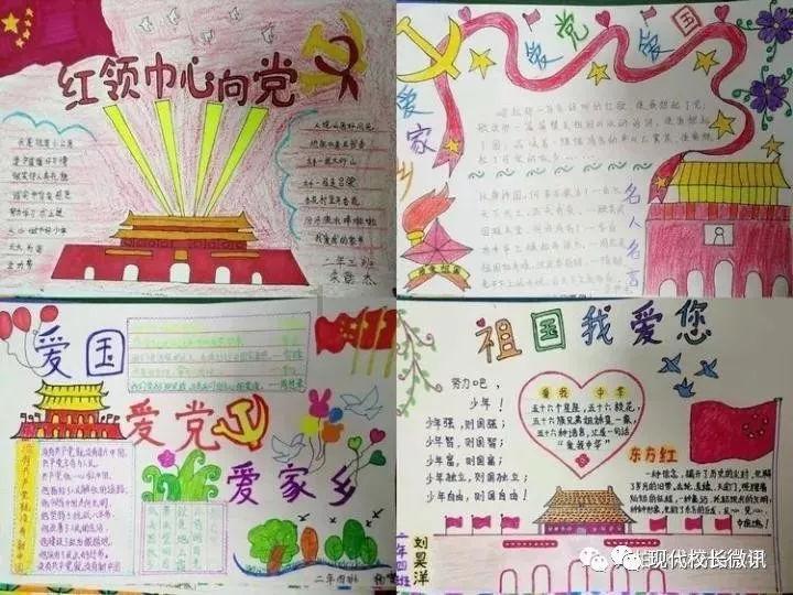 辛巴称老干妈是预制菜？7个方法教你识别「预制菜」！