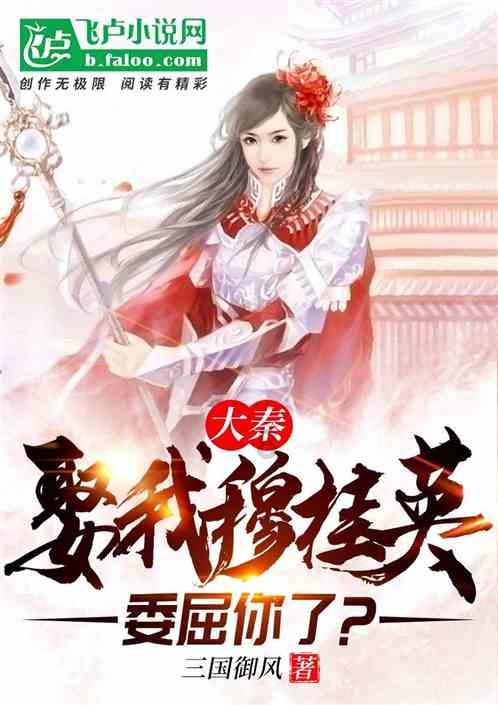 比特币一度跌破3.9万美元 现货ETF上市后下跌了逾20%