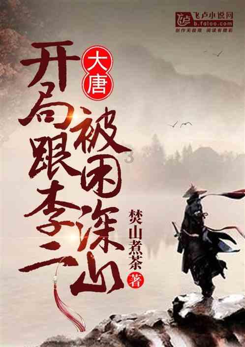 推进我省贸易体制机制创新服务国内国际“双循环”