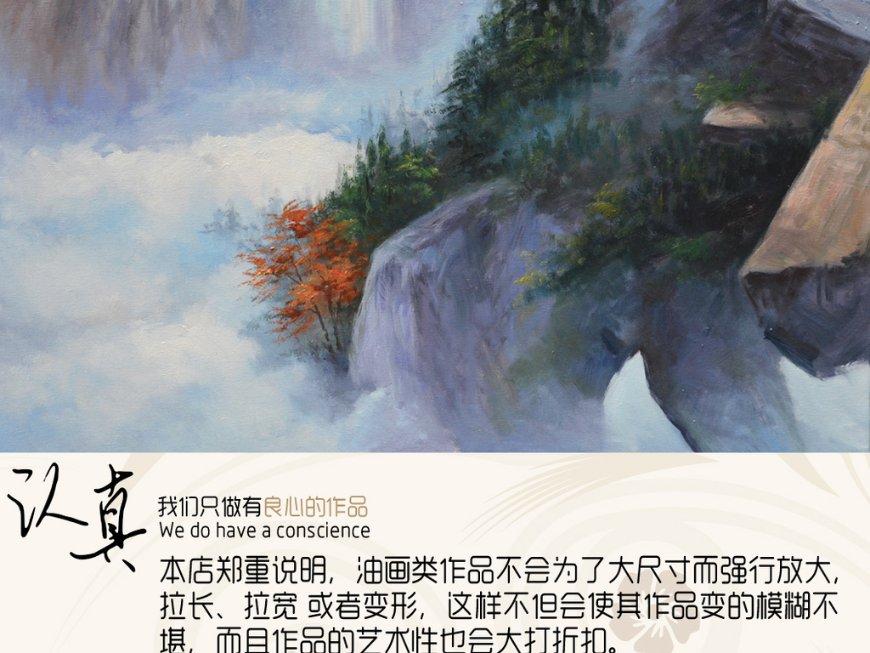 犀牛森林大逃生