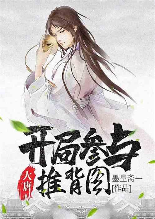 酷老师的教室