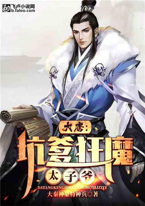 《阿凡达 2》单张预售票价超过 250 元，值得去电影院看吗？游戏画面