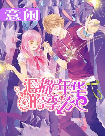 创作猫