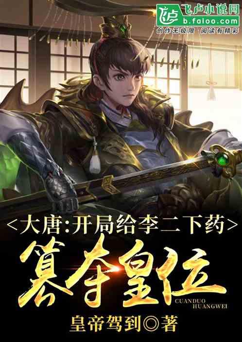 敏捷小球