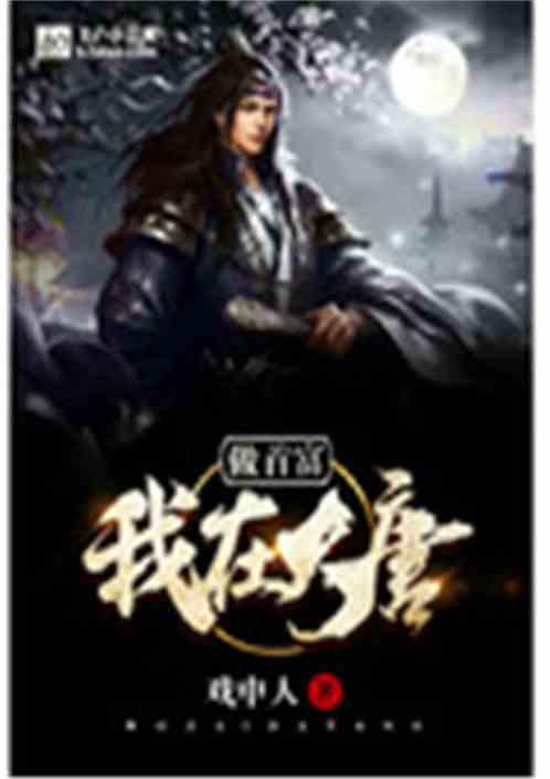 当前目录未搜索到镜像