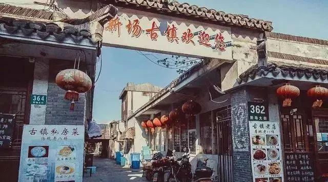 太空炽焰冲锋无敌版