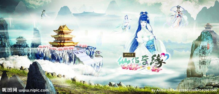 仓鼠学拼音