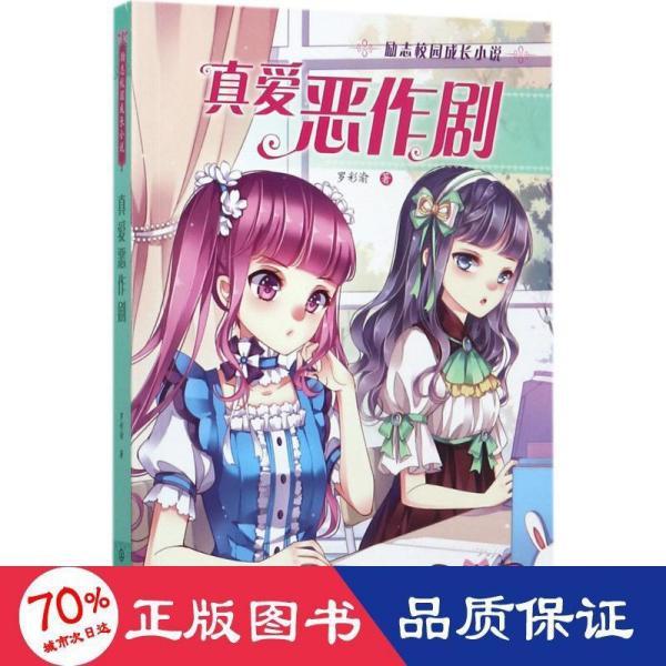 华为天气“暖冬计划”:180元打车礼包、1个月音乐会员等免费领取