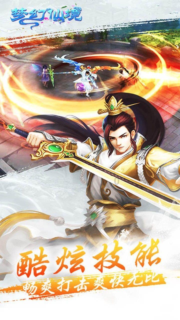 3D公共巴士停靠2